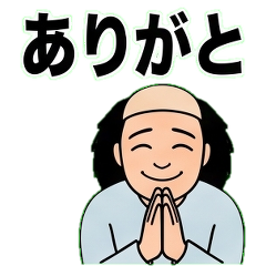 落ち武者かつら男