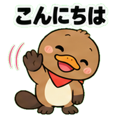 ぺたろう